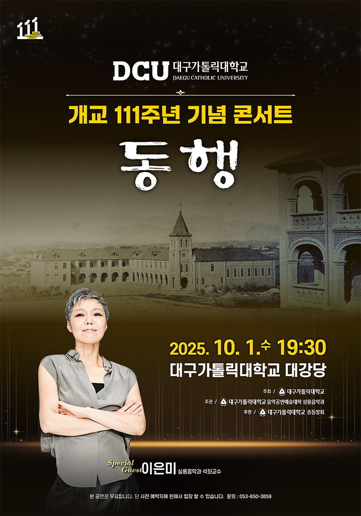 포스터 이미지