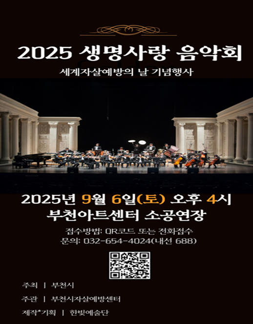 포스터 이미지