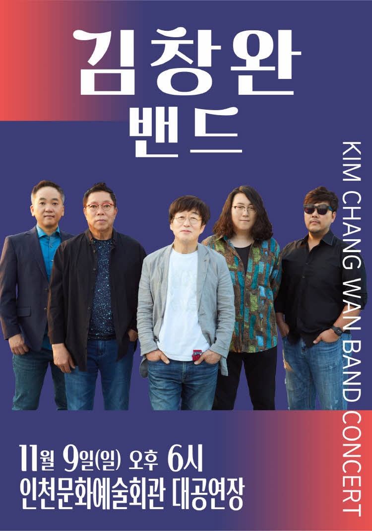 포스터 이미지