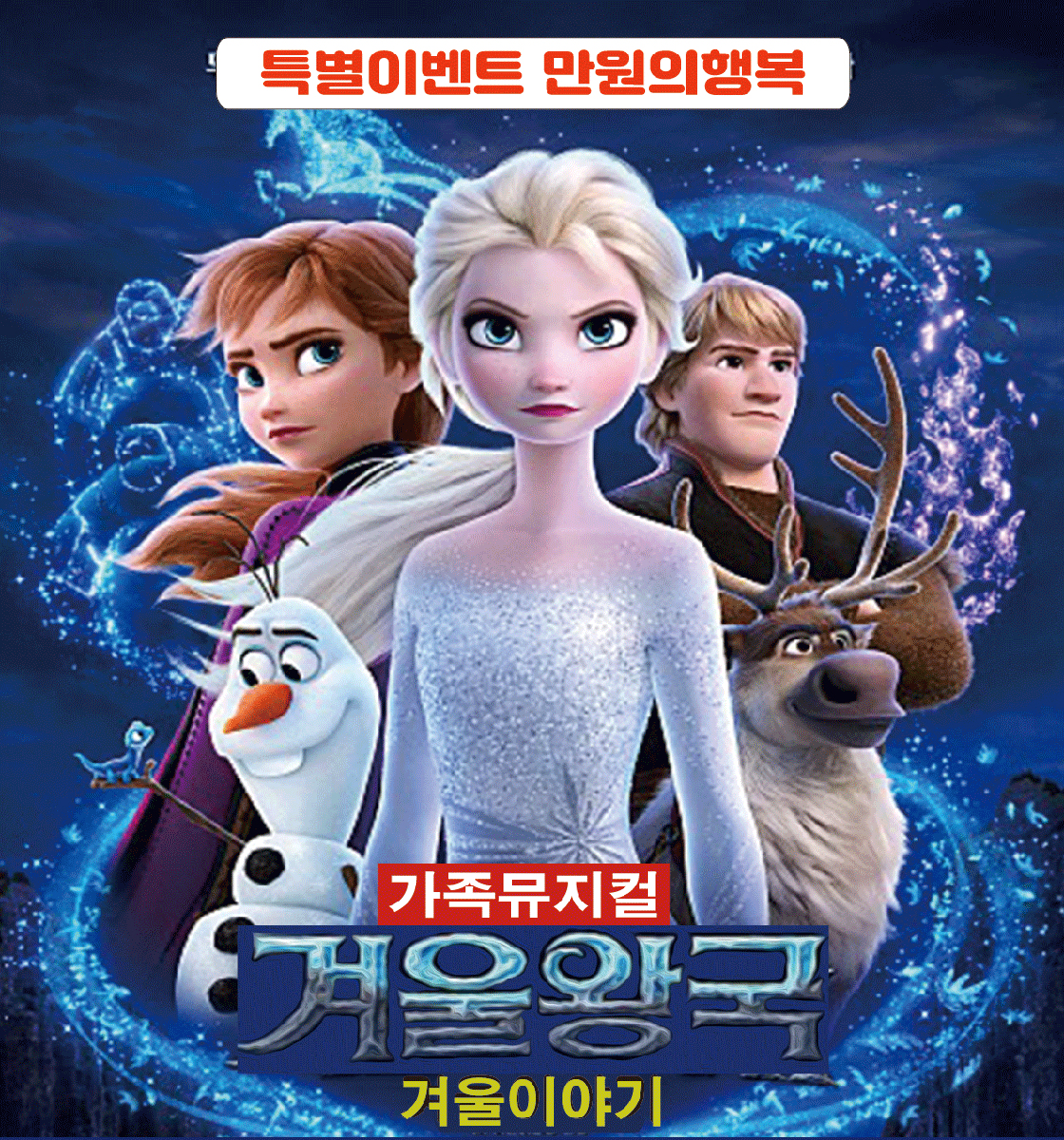 포스터 이미지