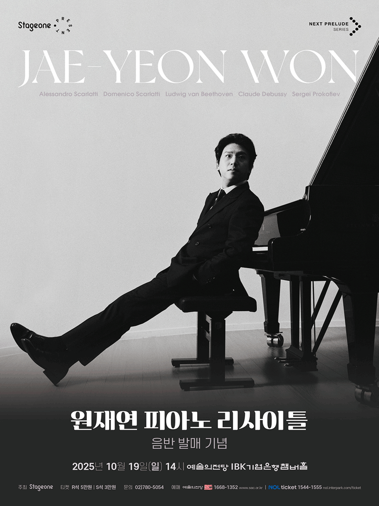 포스터 이미지
