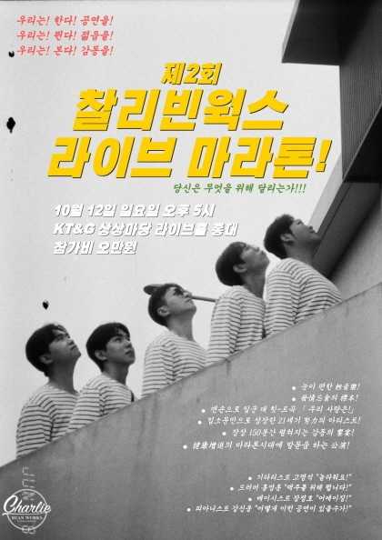포스터 이미지